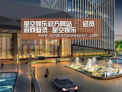案例展示二