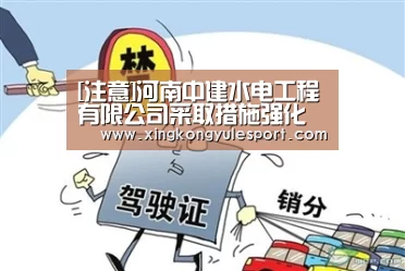 星空娱乐棋牌app